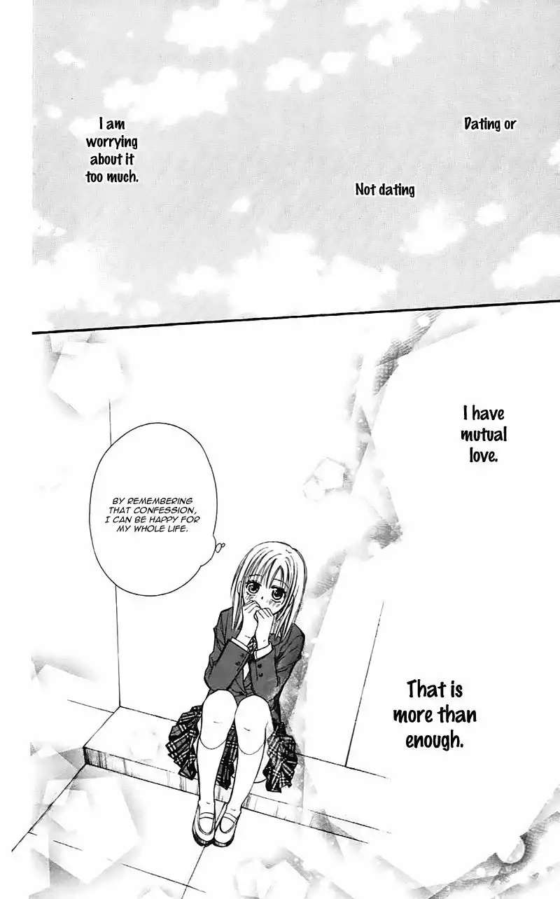 Namida Usagi - Seifuku no Kataomoi Chapter 24 31